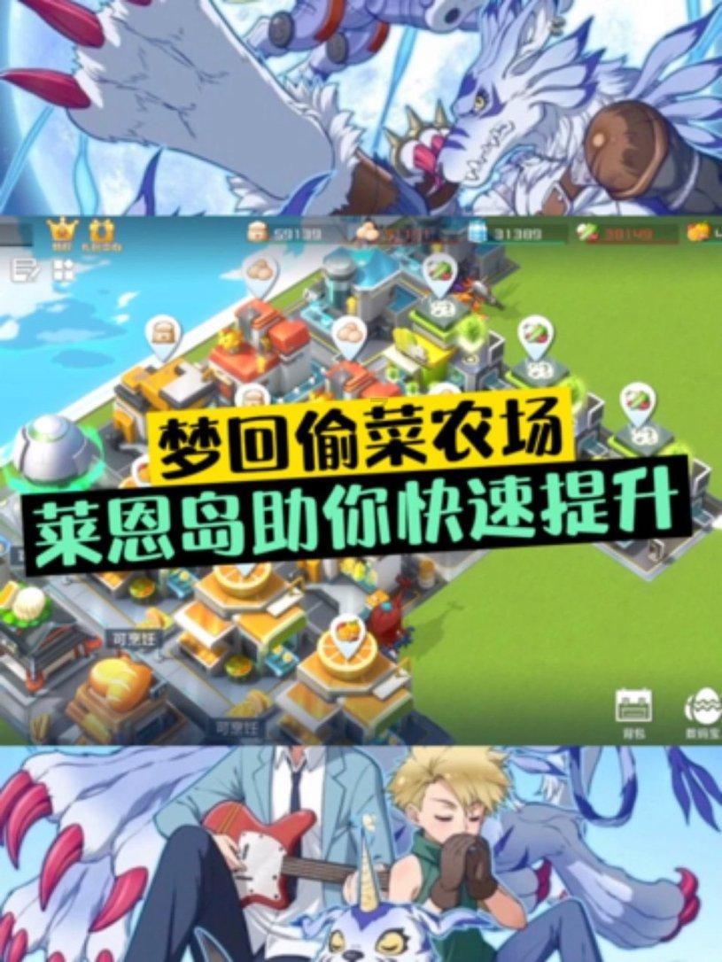 植物大战僵尸1