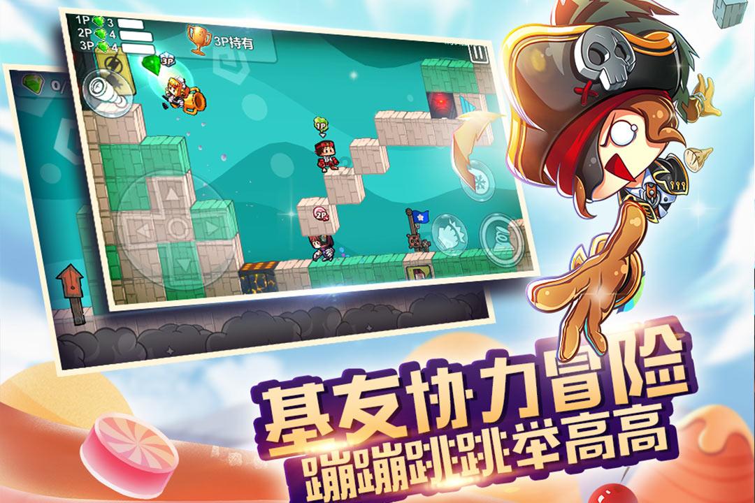 隐藏的间谍