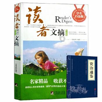 深入了解怎么才能保护好我的牙齿,,加入知识星球社群