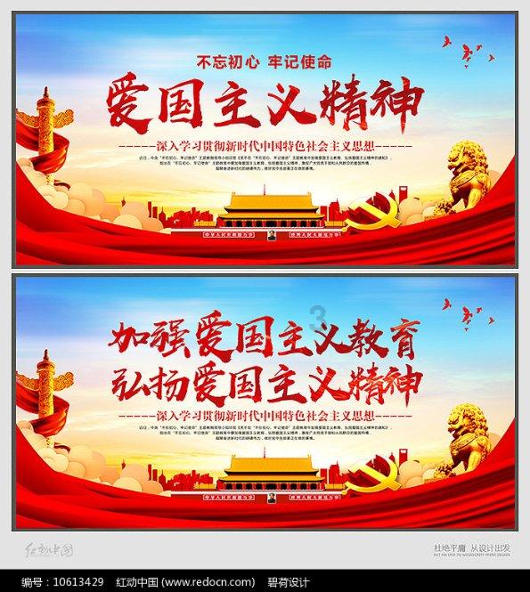孩子生病期间，饮食要怎么调理？游戏画面