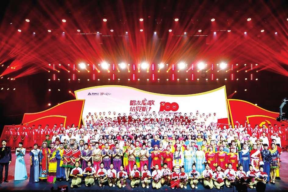 国考录像回放通知作弊游戏画面