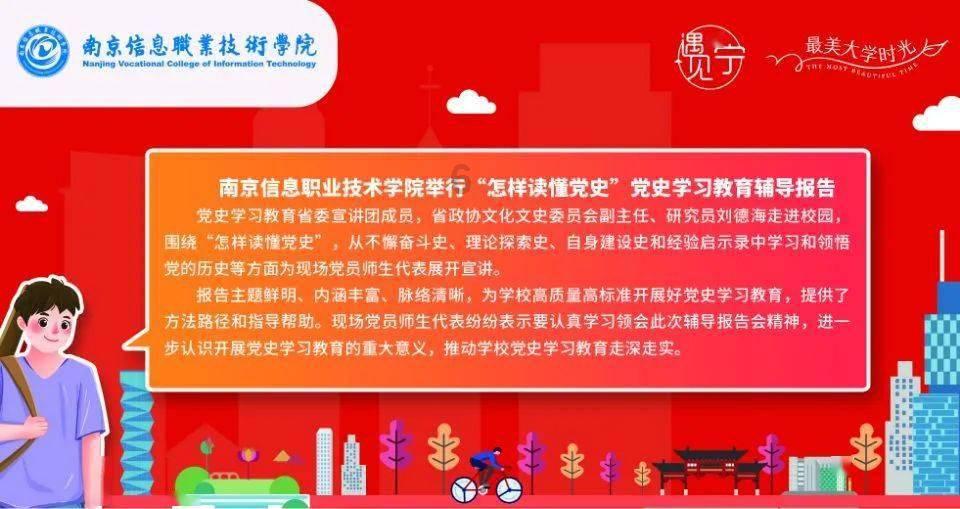 植物大战僵尸